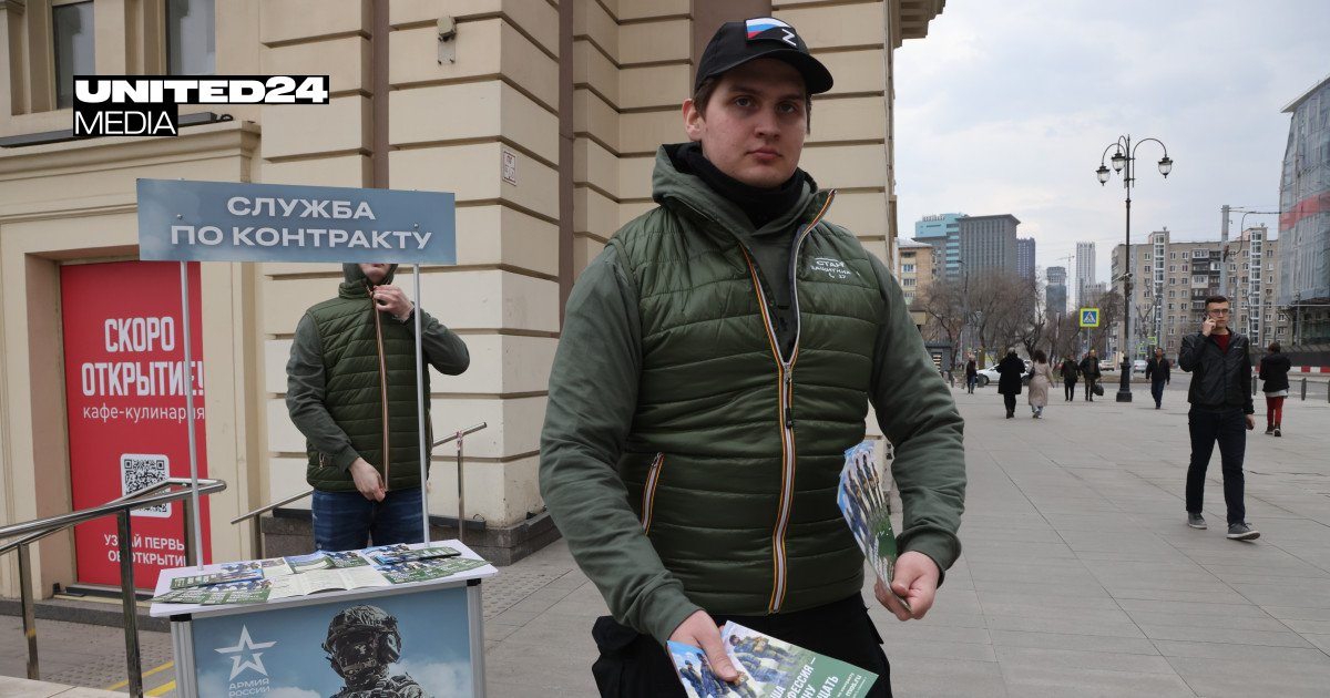 Russia Presses Regional Officials to Recruit 409,000 Soldiers to Avoid Nationwide Draft