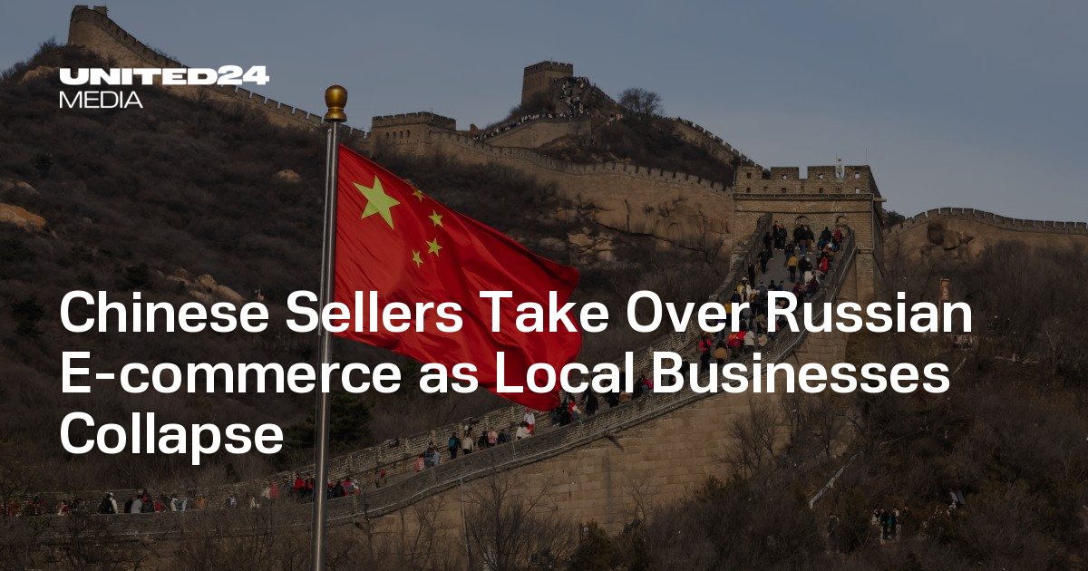 Chinese Sellers Take Over Russian E-commerce as Local Businesses Collapse