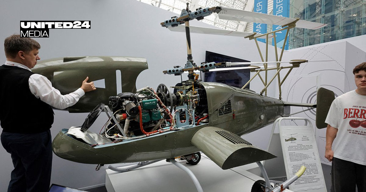 New EU Sanctions Target Russian Drone Manufacturers and Foreign Tech Enablers