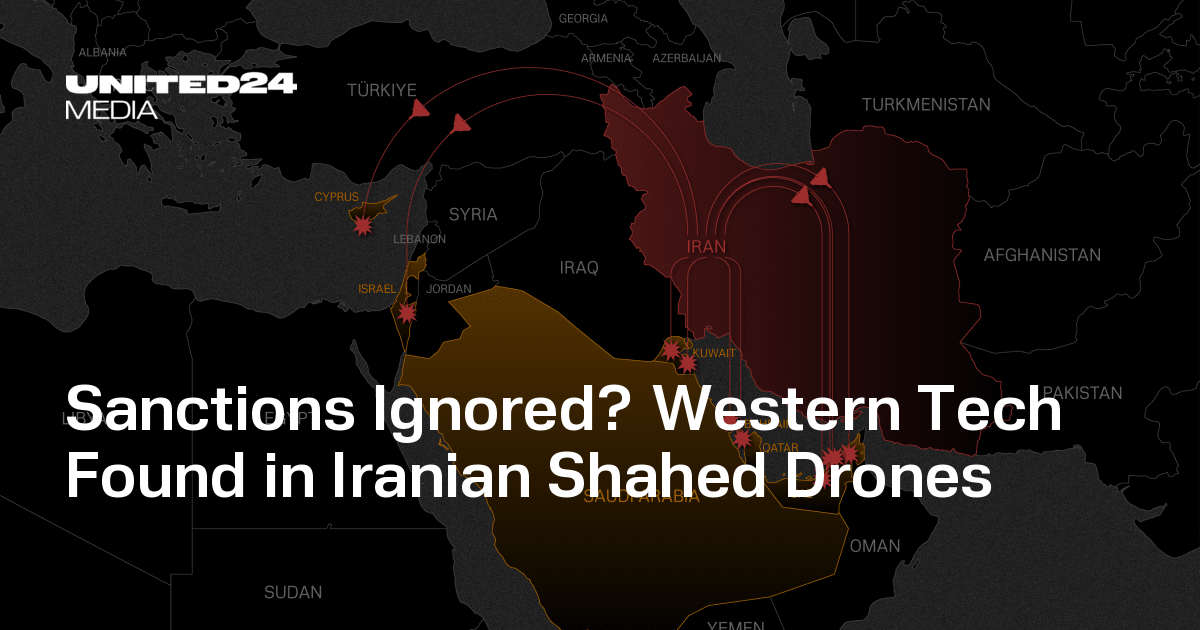 Western Parts Enabled Iranian Shahed Drones to Reach Cyprus and Dubai