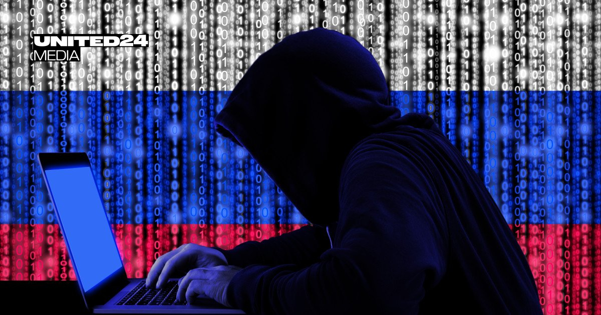 Russian Hackers Tried to Steal US and NATO Nuclear Fusion Research - UNITED24 Media