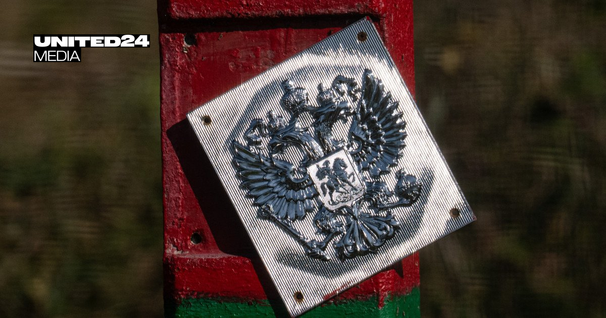 FSB Accuses Finland and Estonia of Border Treaty Violations