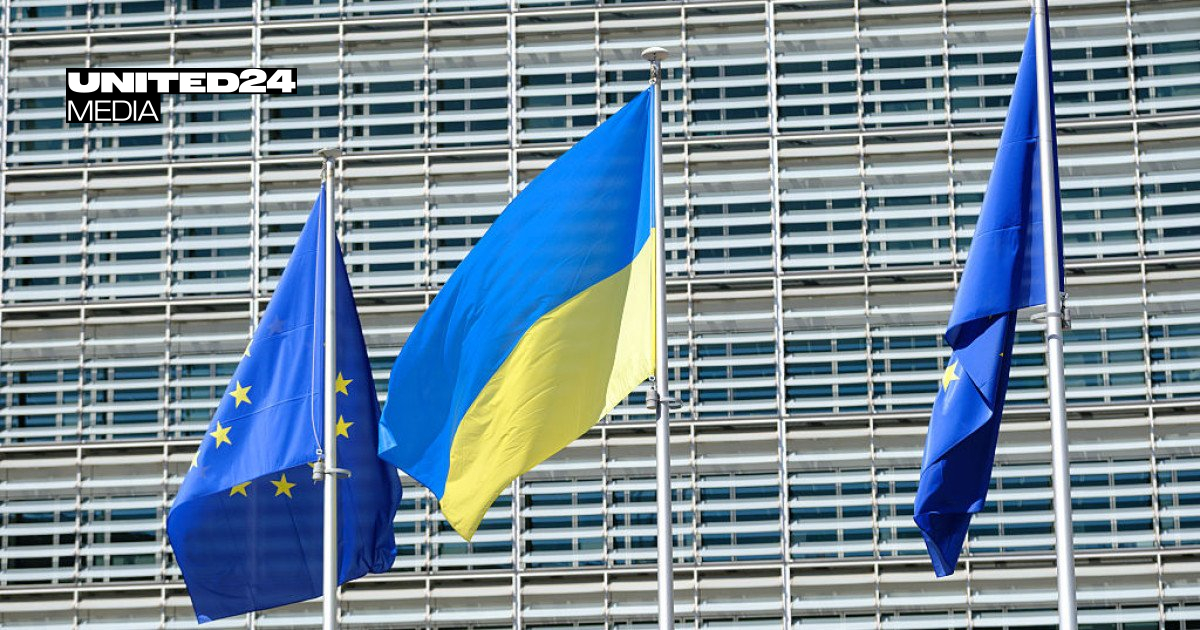 Ukraine Unlocks Net $3 Billion in EU Funds After Completing Critical Reforms