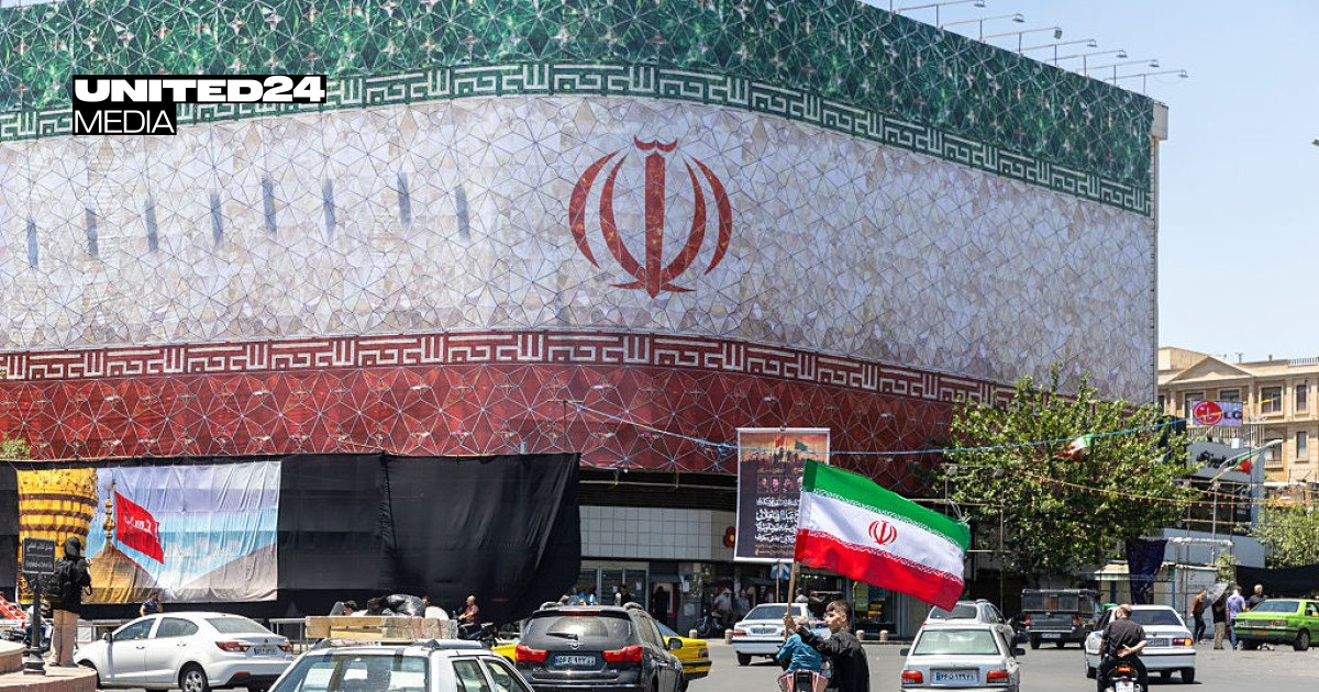 $300 Billion Fund Emerges as Centerpiece of US-Iran Peace Deal