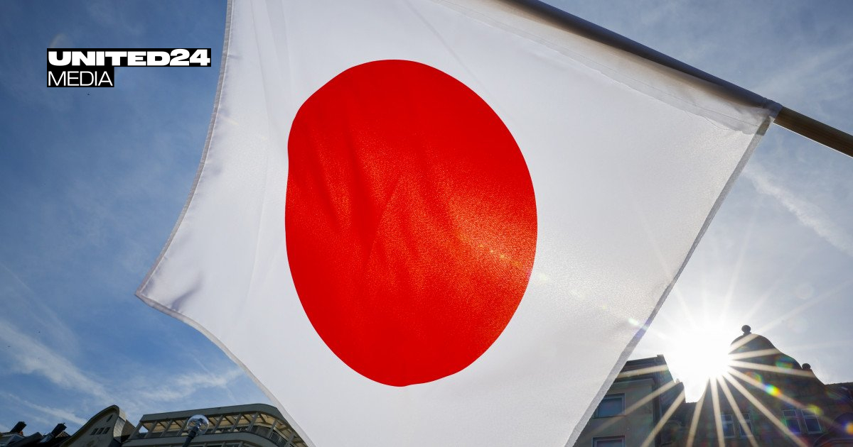 Japan Joins NATO-Backed PURL Initiative With $14.6 Million to Support Ukraine’s Defense Procurement