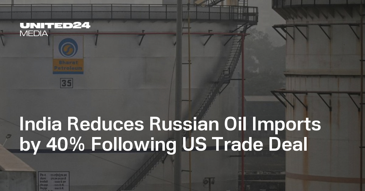India Reduces Russian Oil Imports by 40% Following US Trade Deal