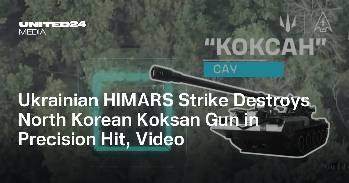 Himars Hit Ukrainian HIMARS Strike Destroys North Korean Koksan Gun in Precision ...