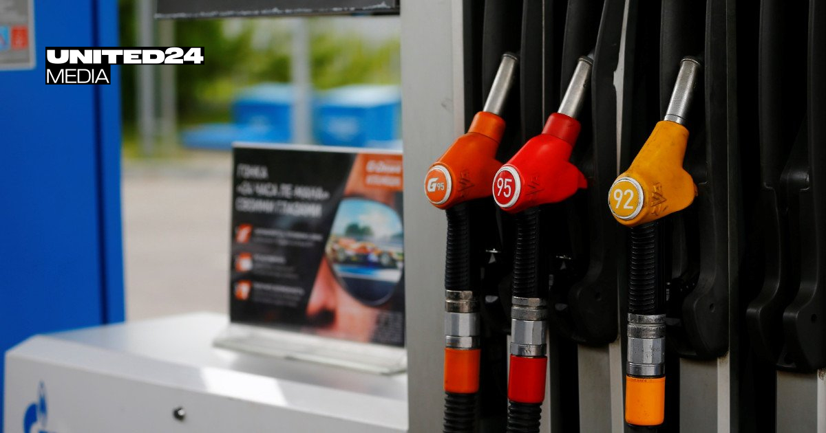 Russia Now Faces Gasoline Rationing in 20 Russian and Occupied Regions After Ukraine Strikes