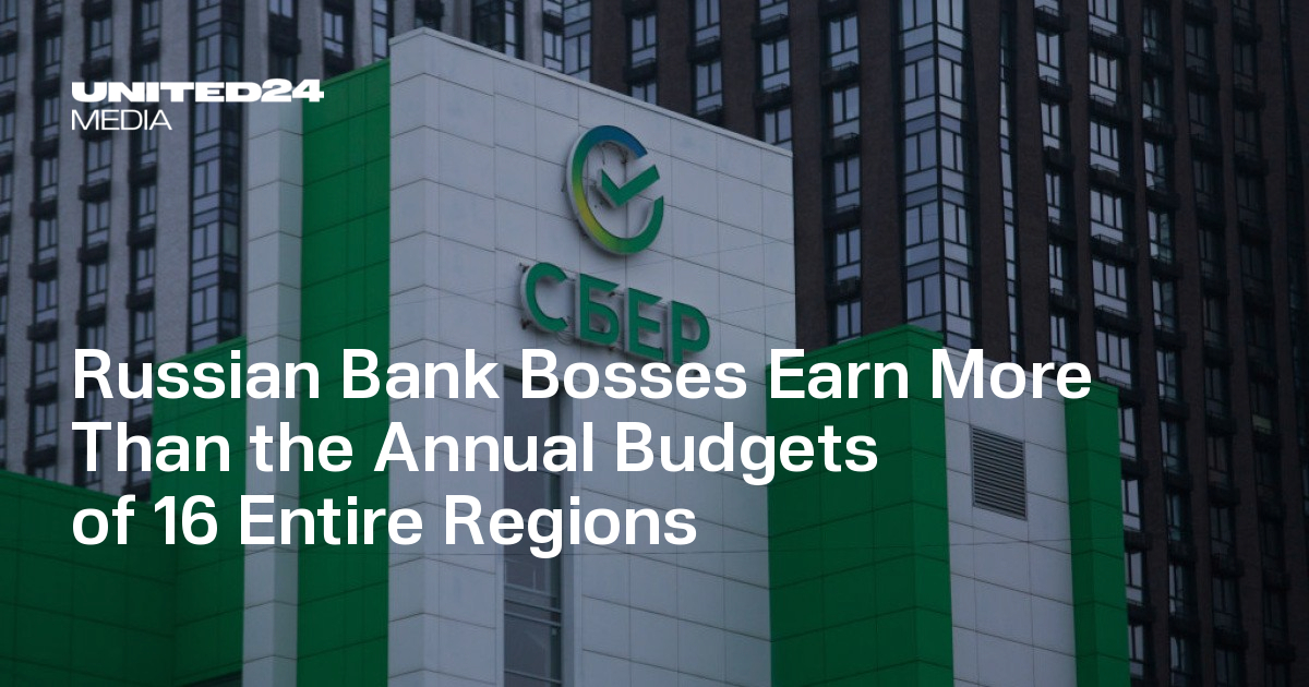 Russian Bank Bosses Earn More Than the Annual Budgets of 16 Entire Regions