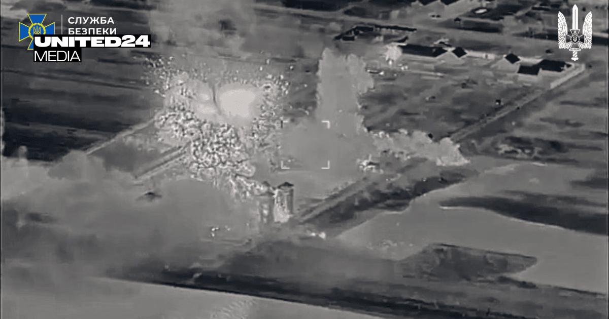 Ukraine Targets Russia’s FSB Base and Destroys Pantsir Air Defense System in Occupied Territory