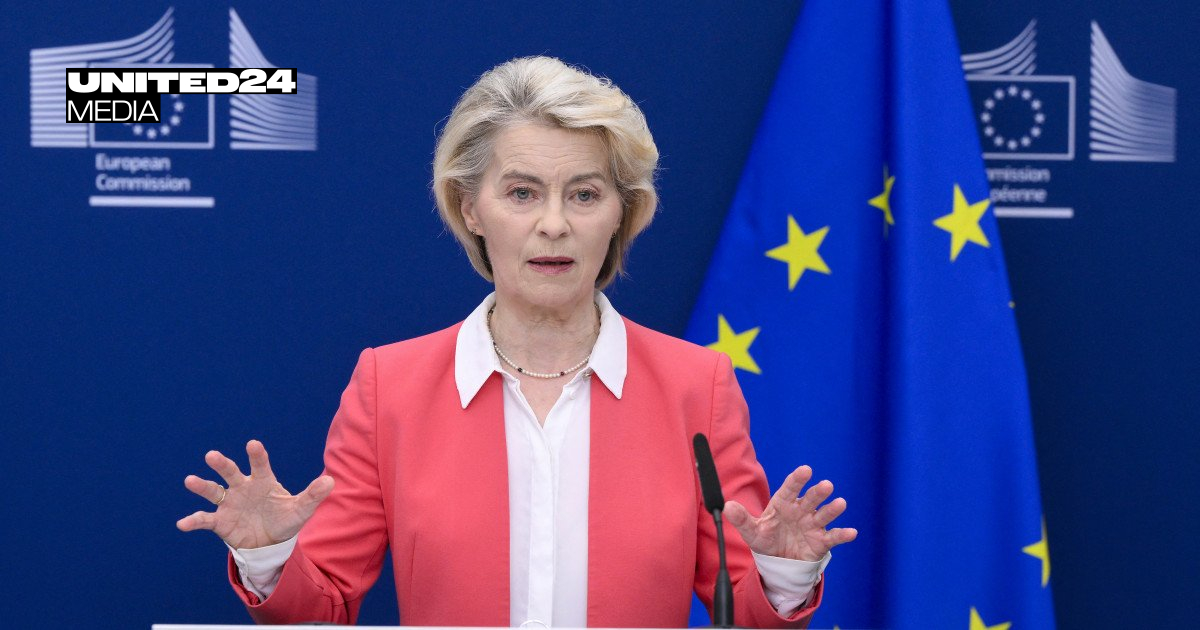 European Union Leadership Reaffirms Support for Ukraine Following Government Reshuffle