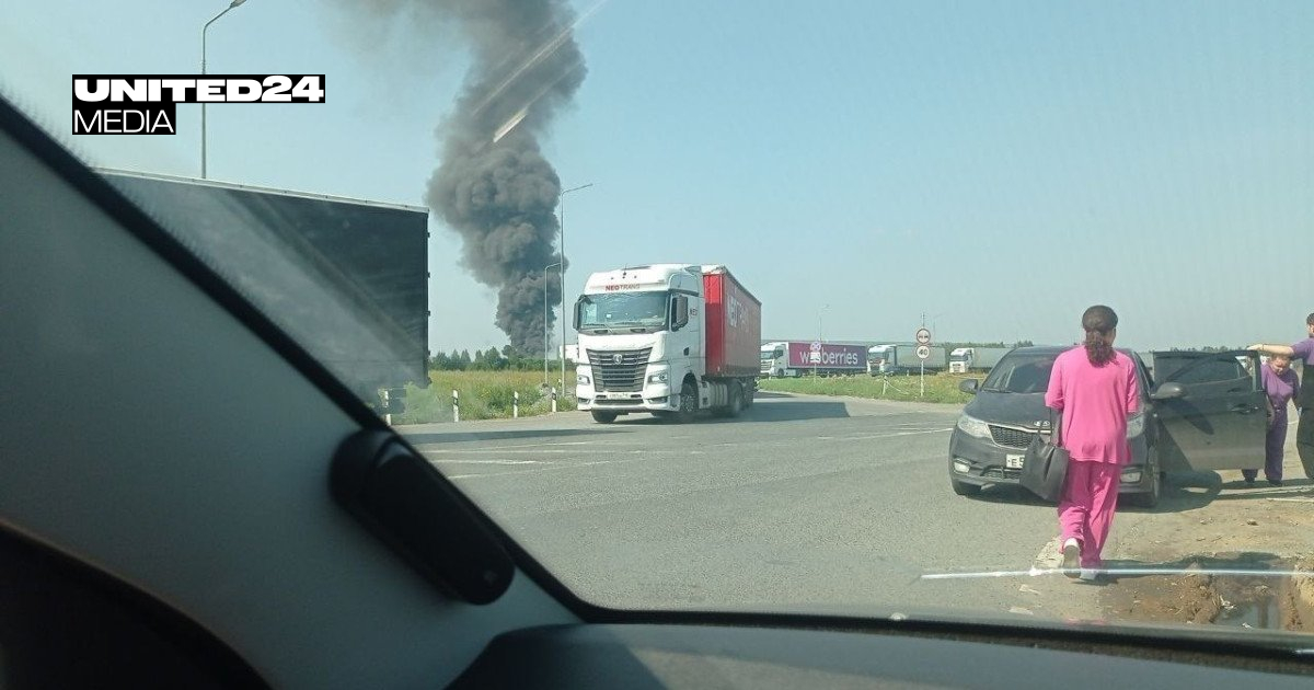 A drone attack caused a fire near a Wildberries logistics hub in Yekaterinburg, 1,750 km from Ukraine.