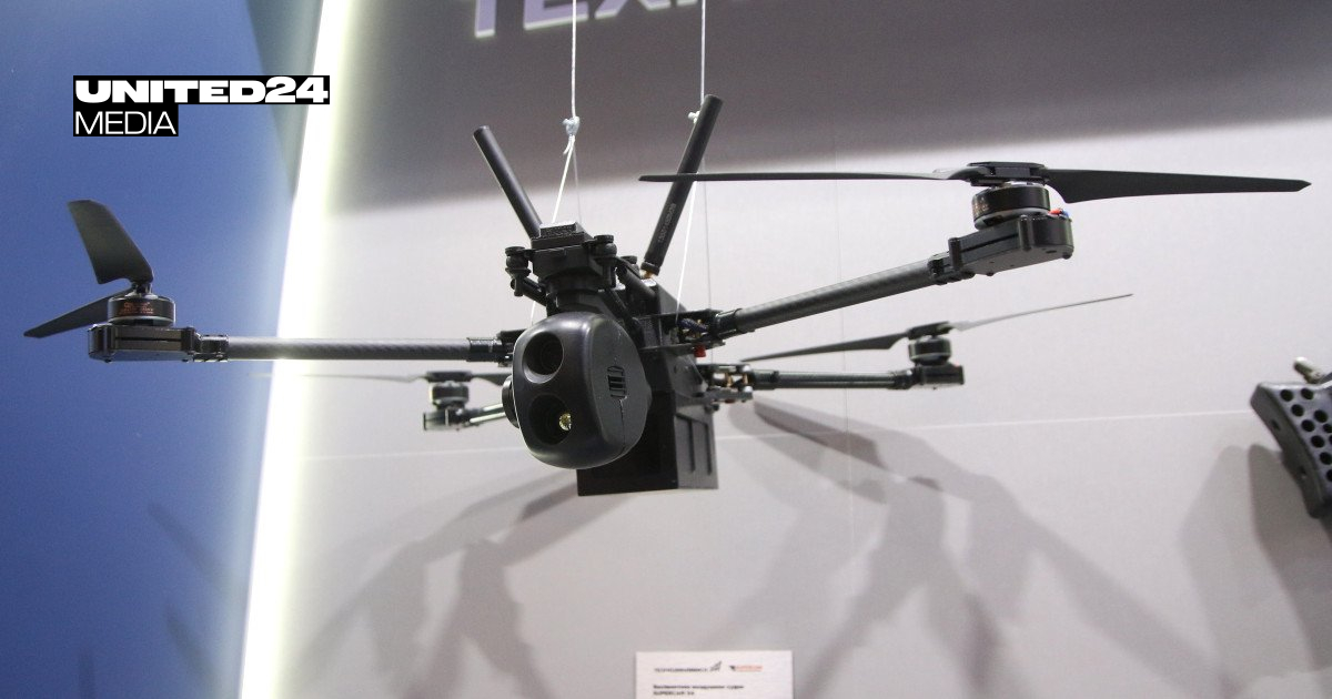 EU Imposes Sanctions on Russian Drone Entities Amid Escalating Attacks on Kyiv