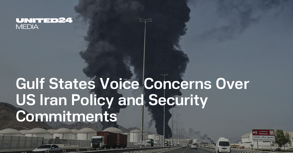 Gulf States Voice Concerns Over US Iran Policy and Security Commitments