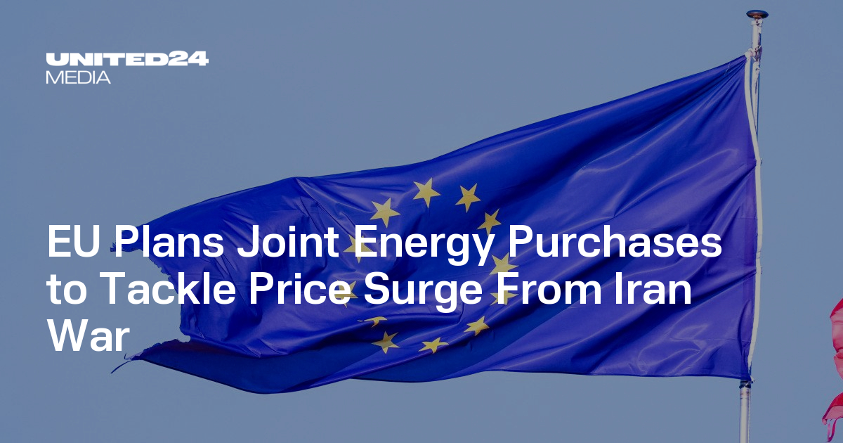 EU Plans Joint Energy Purchases to Tackle Price Surge From Iran War
