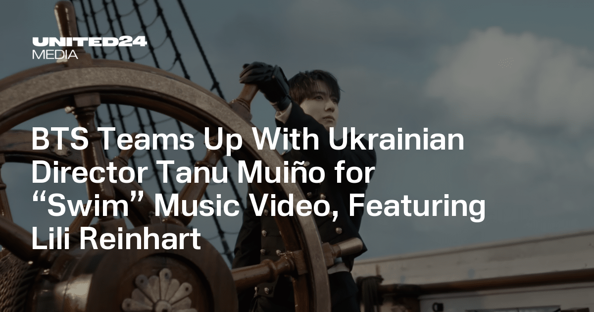 BTS Teams Up With Ukrainian Director Tanu Muiño for “Swim” Music Video, Featuring Lili Reinhart