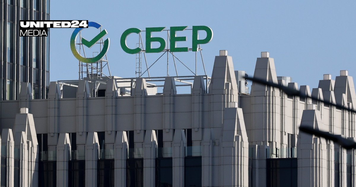 Sberbank räumt ein, dass russischen Banken das Geld zur Finanzierung von ...