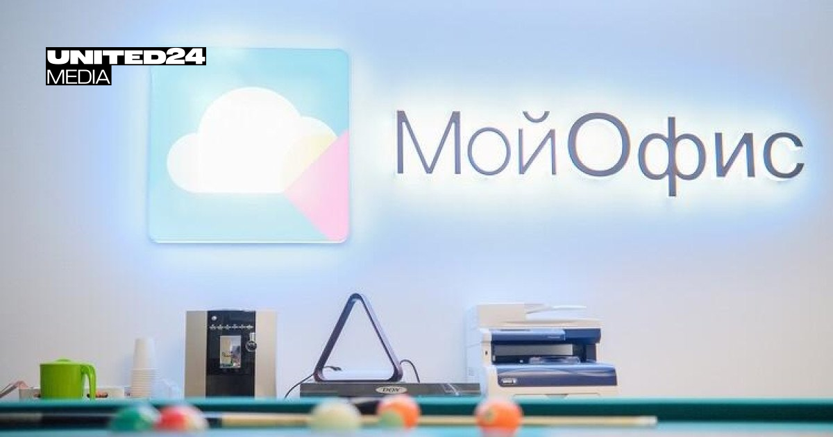 Russia’s Answer to Microsoft Office Plans Massive Layoffs After Billions in Losses