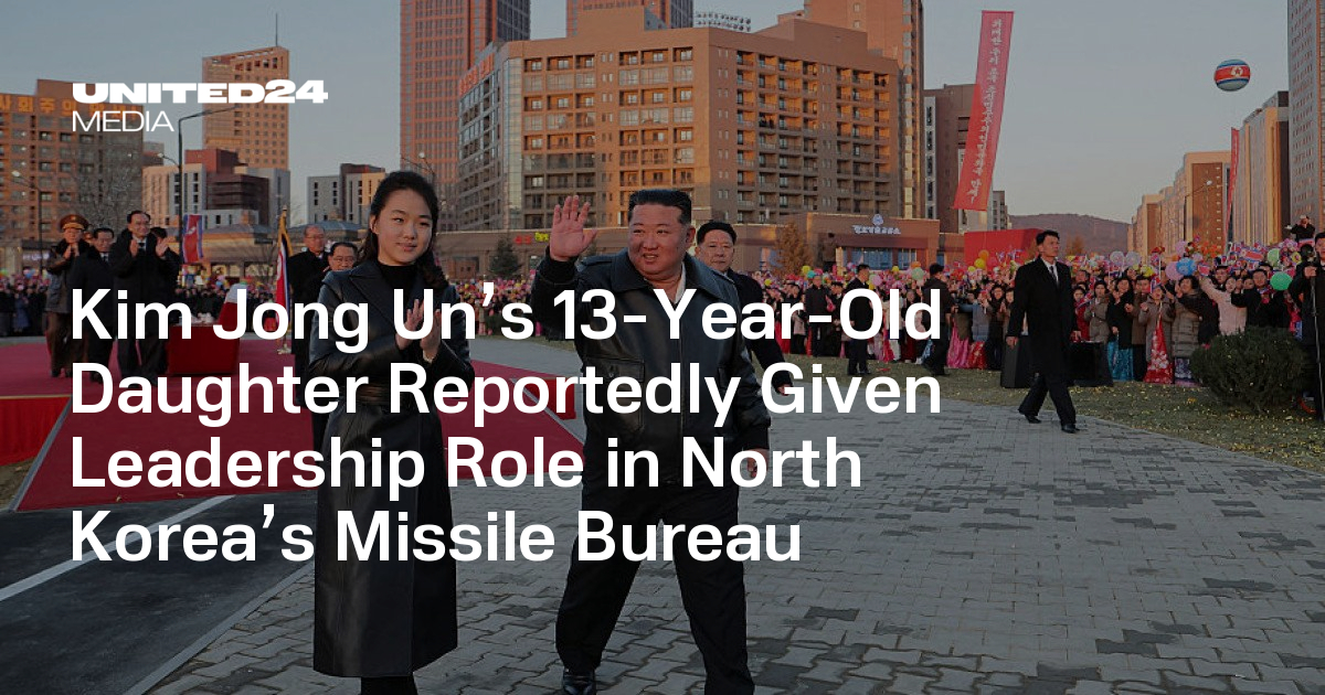 Kim Jong Un’s 13-Year-Old Daughter Reportedly Given Leadership Role in North Korea’s Missile Bureau