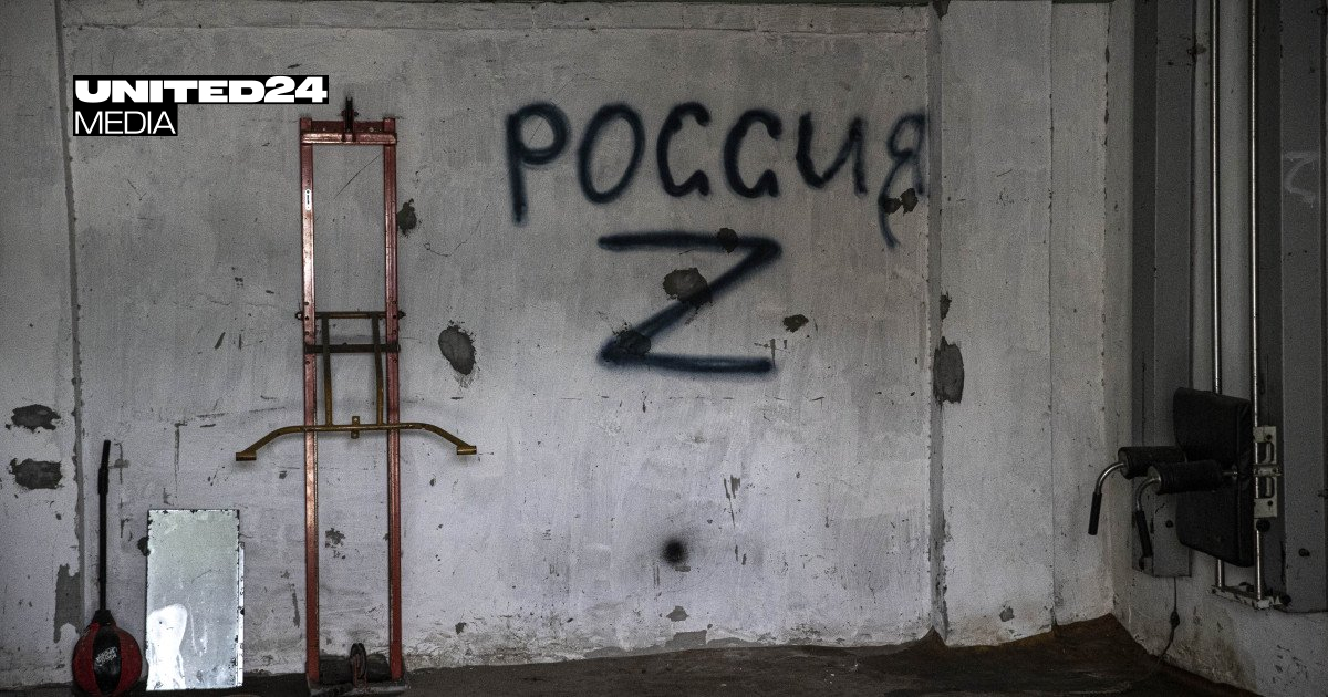 Russia Using Sexual Violence as a Weapon of War in Ukraine, Foreign Ministry Says