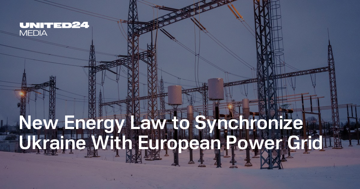 New Energy Law to Synchronize Ukraine With European Power Grid