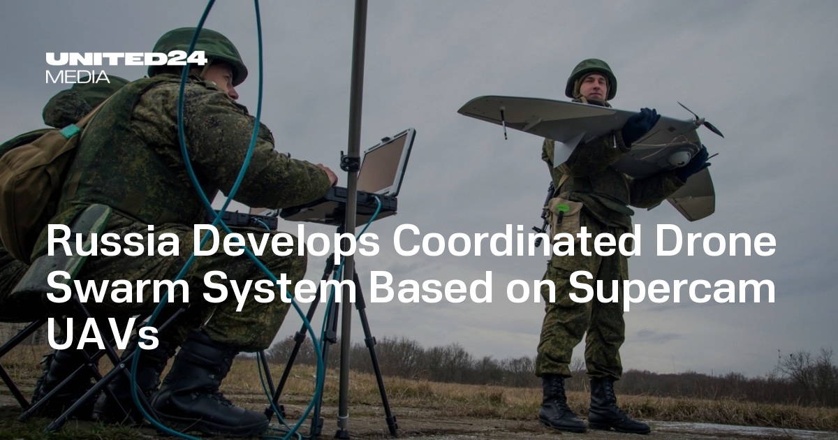 Russia Unveils Supercam-Based Coordinated Strike Drone System - News Directory 3