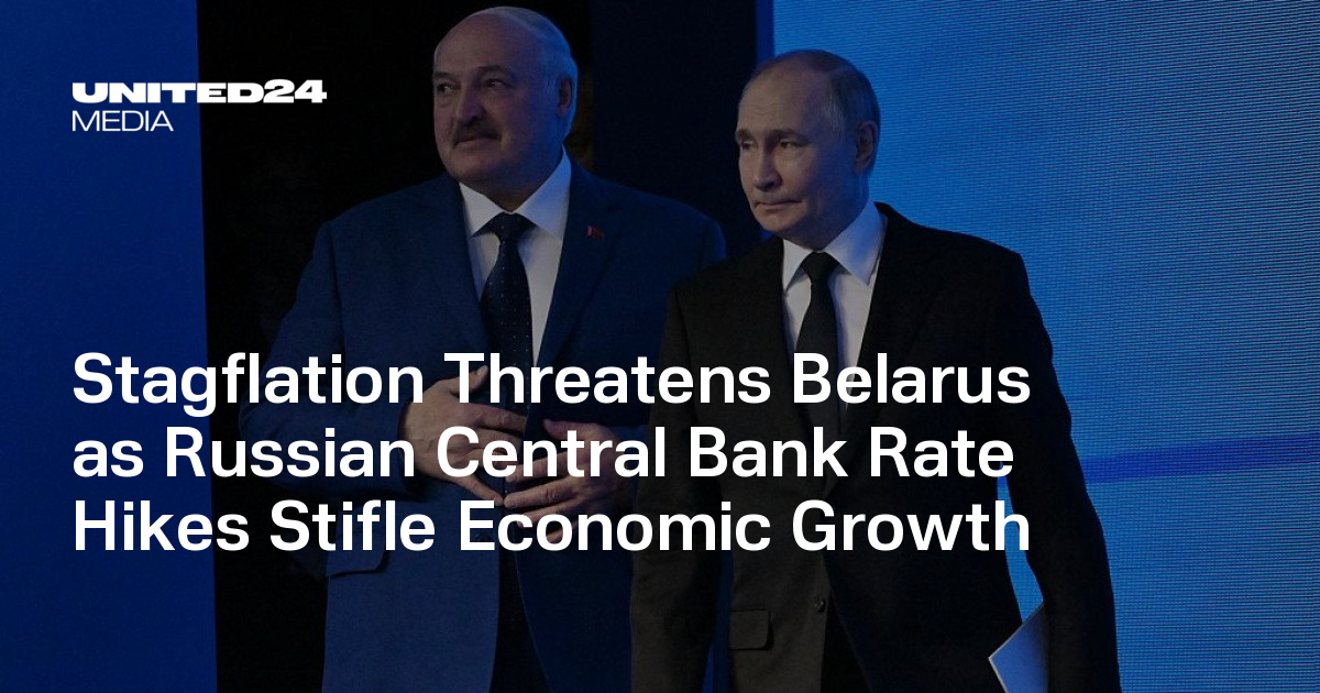 Stagflation Threatens Belarus as Russian Central Bank Rate Hikes Stifle Economic Growth