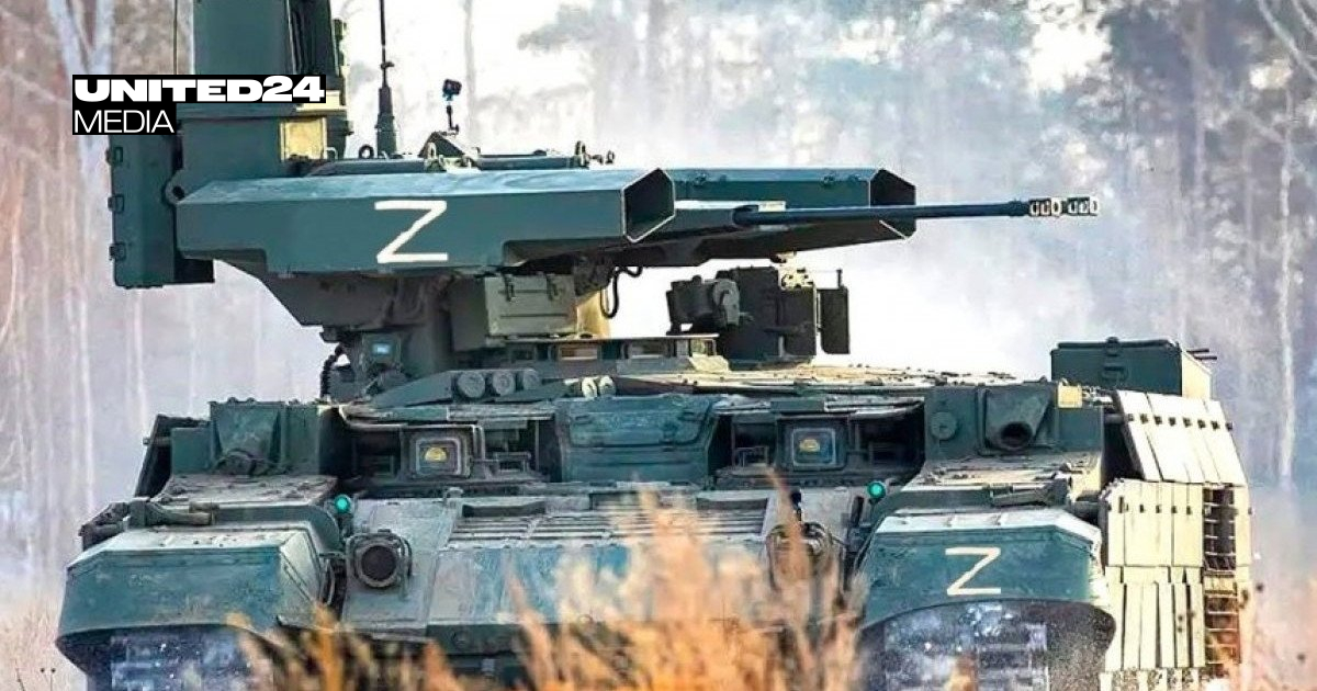 Russia’s “Terminator” Tank Support Vehicle Gets a Very Less Terrifying New Name