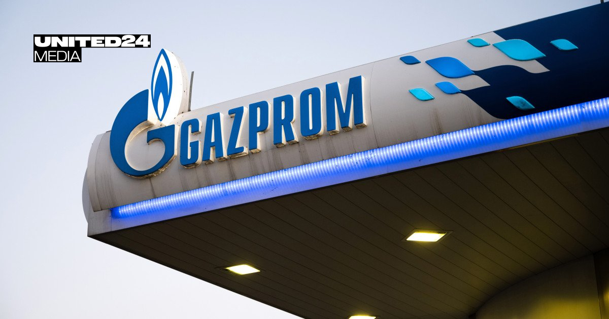Ukraine Naftogaz Wins Court Approval in Kazakhstan to Enforce $1.4 Billion Debt Against Gazprom
