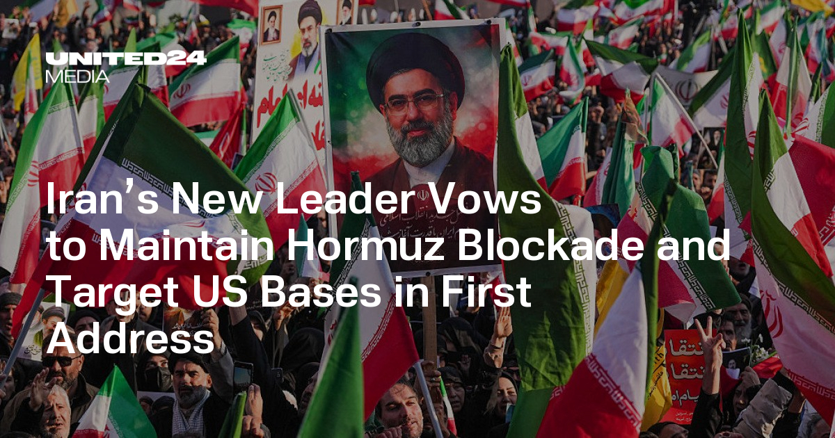 Iran’s New Leader Vows to Maintain Hormuz Blockade and Target US Bases in First Address