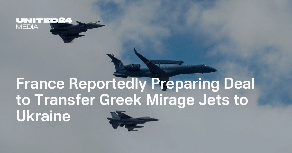 France Reportedly Preparing Deal to Transfer Greek Mirage Jets to Ukraine