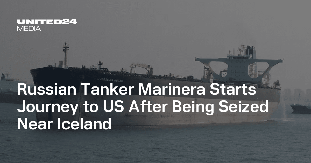 Russian Tanker Marinera Starts Journey to US After Being Seized Near Iceland