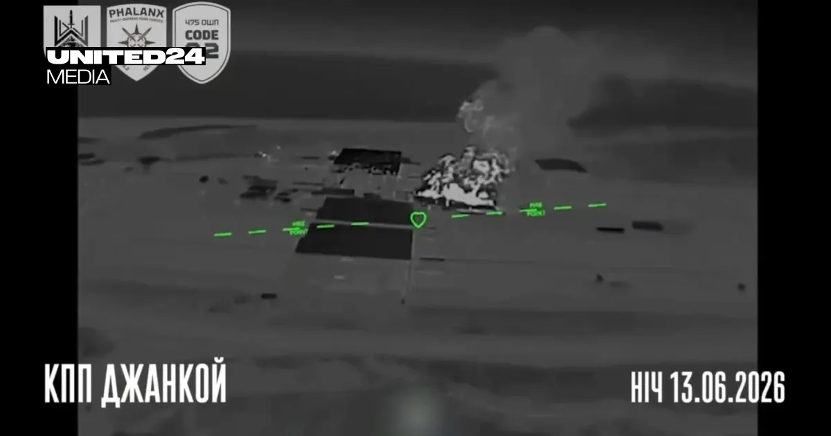Ukraine Expands Operation Against Russian Logistics in Crimea With Strike on Dzhankoi Gateway