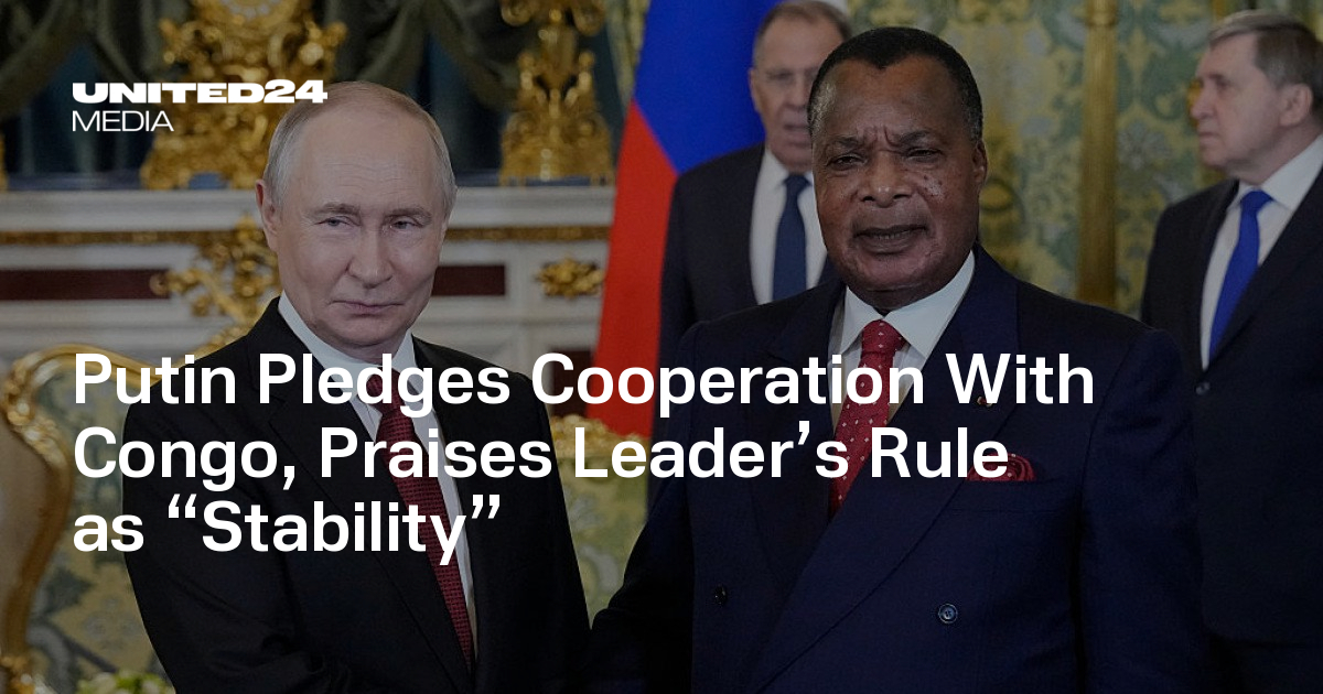 Putin Pledges Cooperation With Congo, Praises Leader’s Rule as “Stability”
