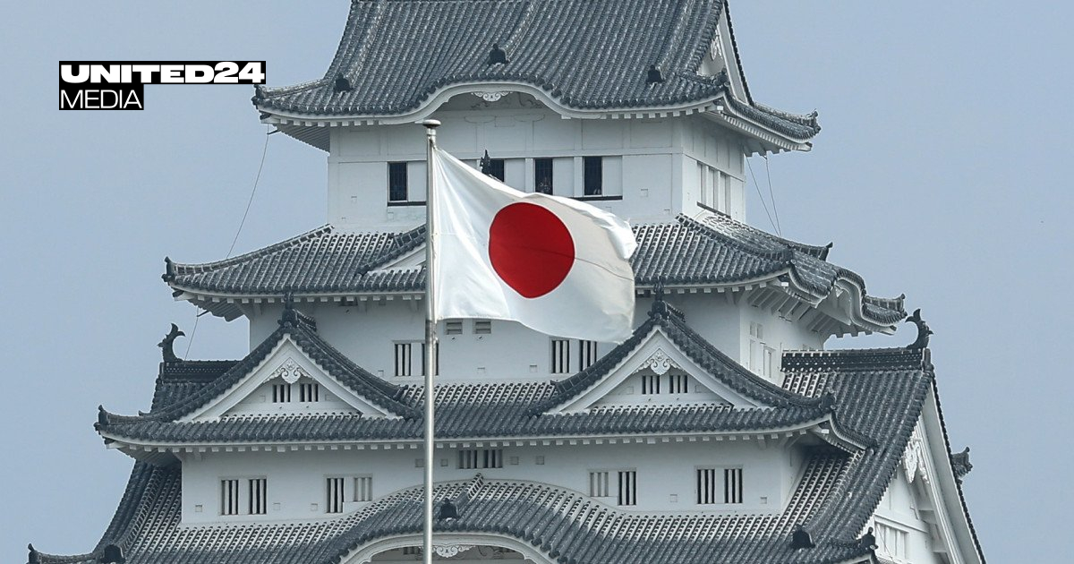 Japan Sanctions 35 Russian Shadow Fleet Vessels in New Crackdown on Moscow