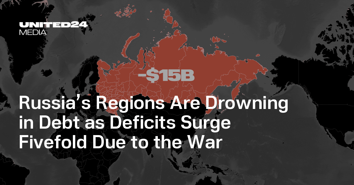 Russia’s Regions Are Drowning in Debt as Deficits Surge Fivefold Due to the War
