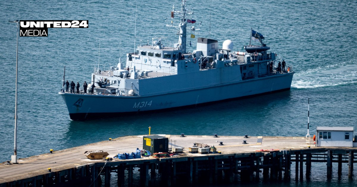 Over 20 Countries Launch Sea Breeze Naval Exercise With Ukrainian Minehunters in UK