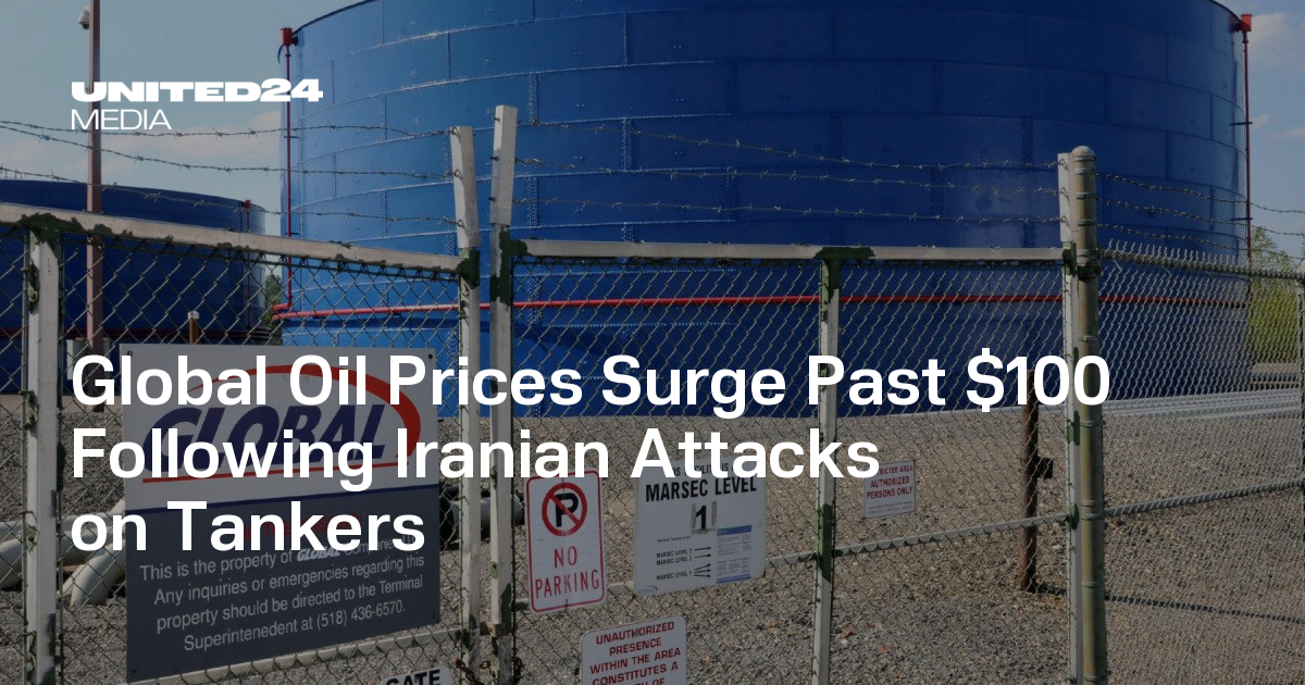 Global Oil Prices Surge Past $100 Following Iranian Attacks on Tankers ...