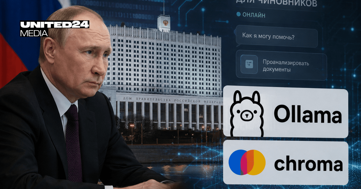 Russia’s State AI Assistant Is Reportedly Powered by US Developers’ Code
