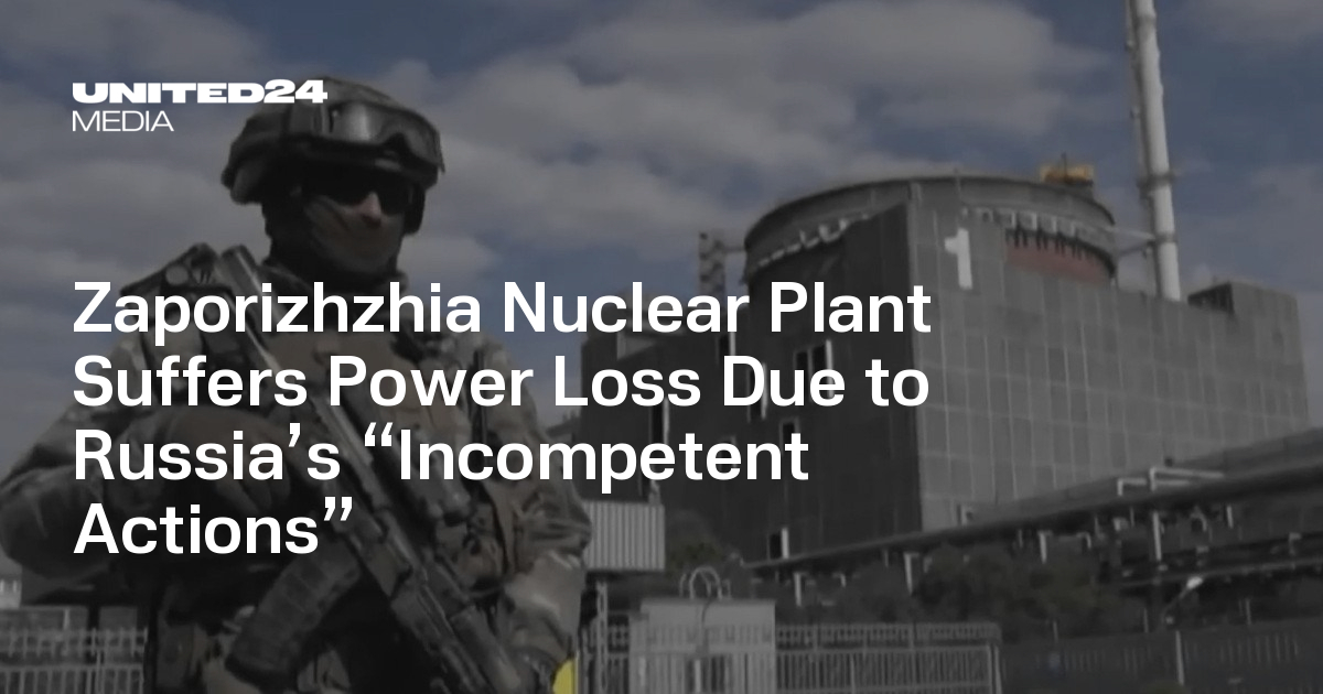 Power Disruption at Zaporizhzhia Nuclear Plant Linked to Russian Actions
