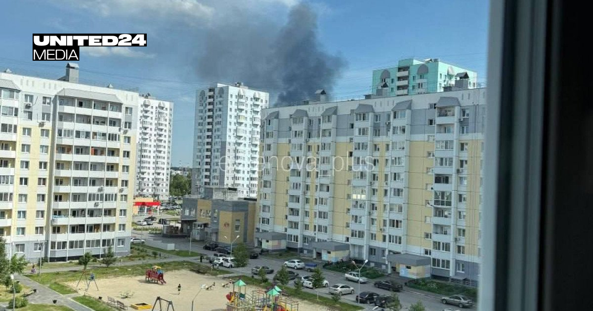 Drones Reach Tyumen Oil Refinery Nearly 2,000 Kilometers From Ukraine