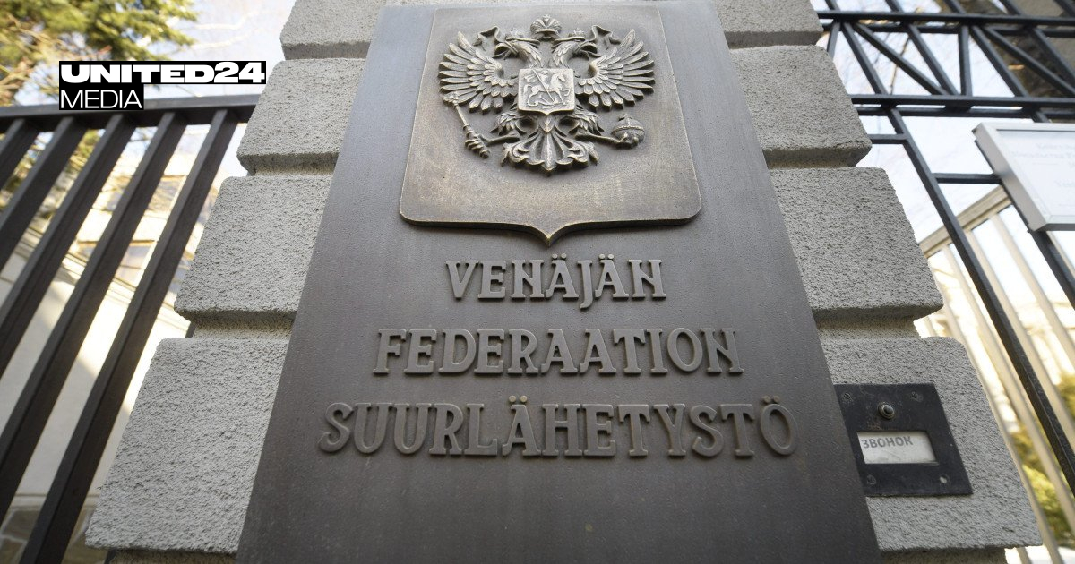 Finland Seizes €3.7 million in Russian Assets to Compensate Naftogaz