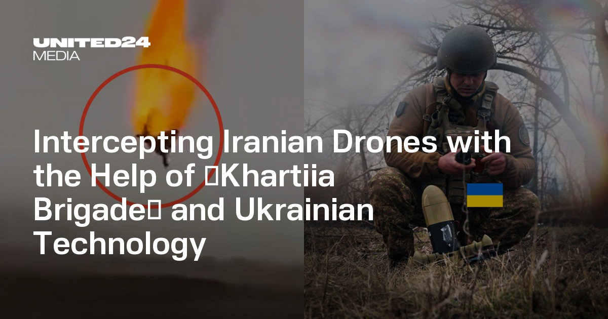 Intercepting Iranian Drones with the Help of ‪Khartiia Brigade‬ and Ukrainian Technology