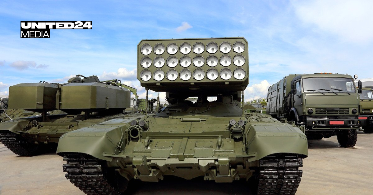 Ukrainian Strike Turns Russian TOS-1A “Solntsepyok” Into Burning Wreck, Video
