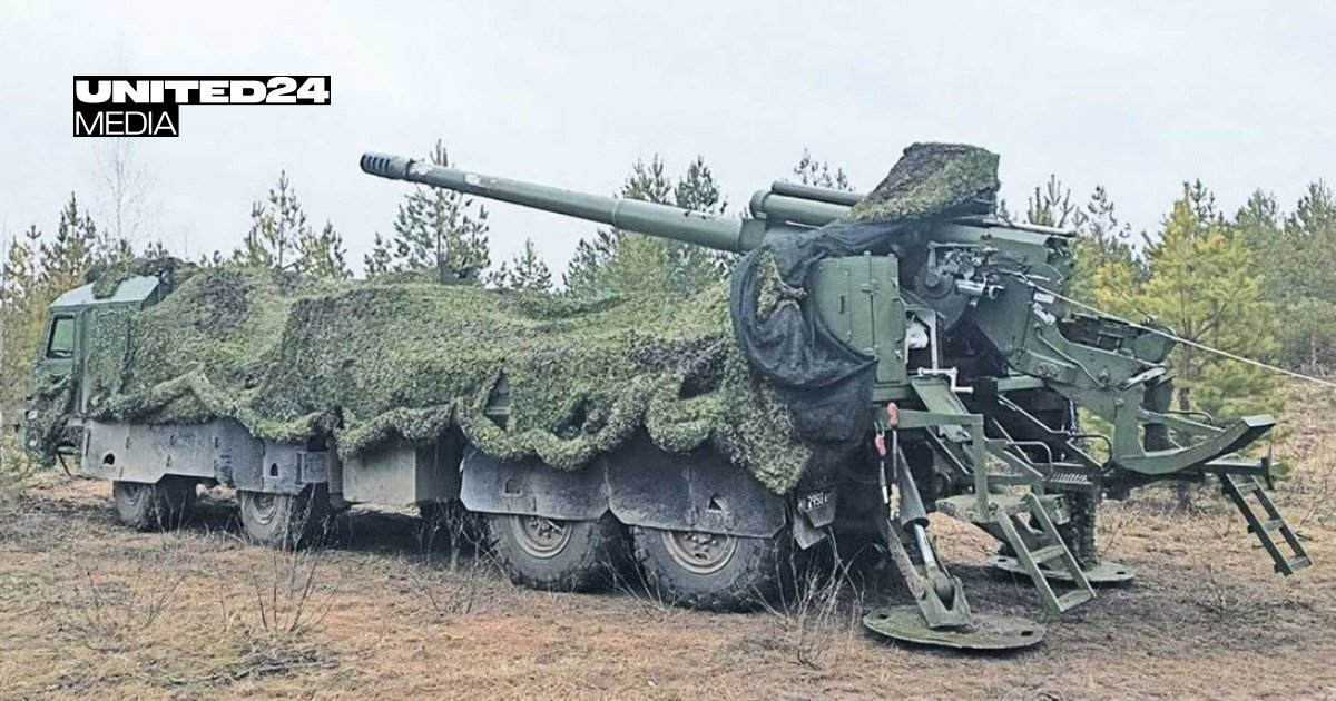 Ukraine Destroys Rare Russian 2S44 Giatsint-K—Only Second Confirmed Loss ...