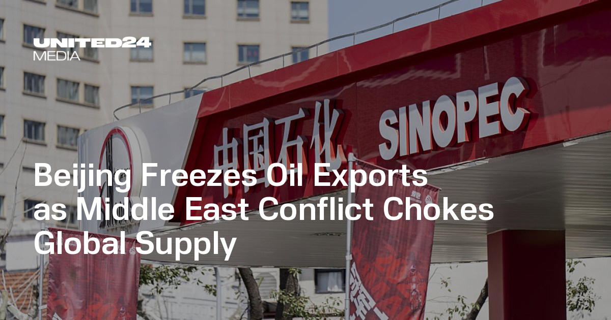 Beijing Freezes Oil Exports as Middle East Conflict Chokes Global Supply
