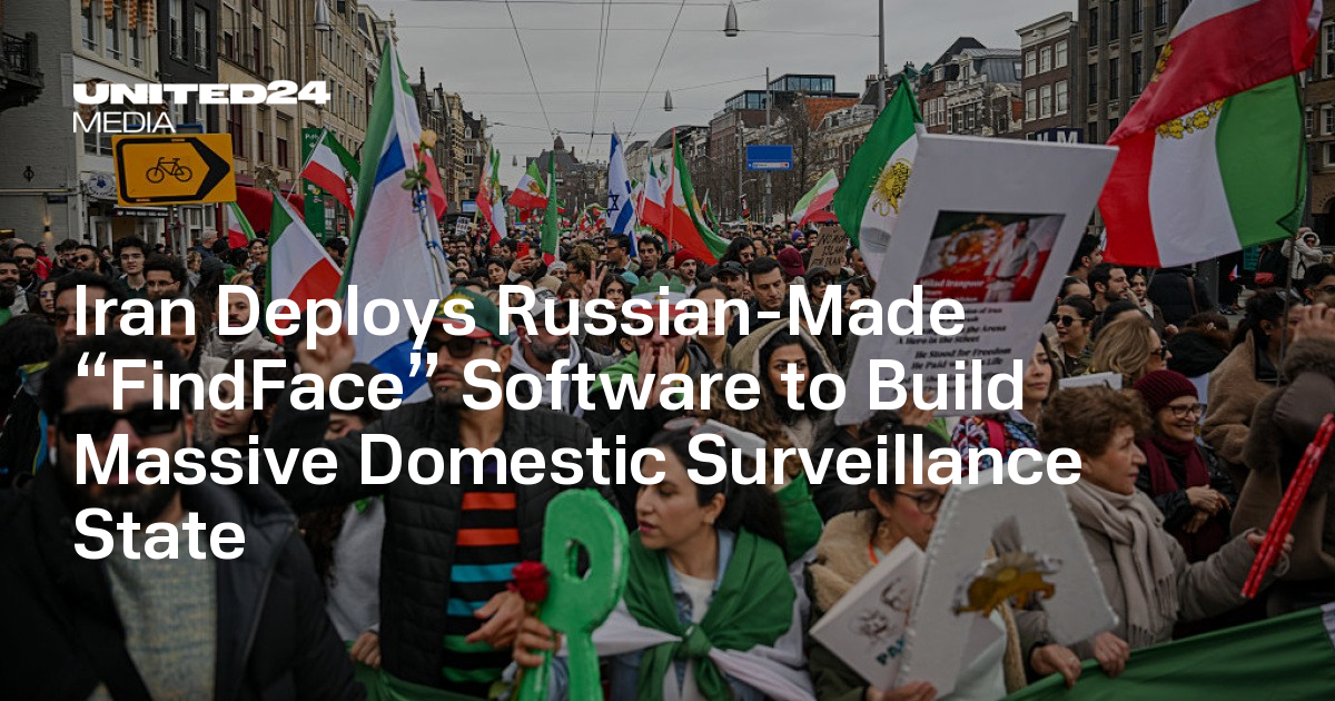 Iran Deploys Russian-Made “FindFace” Software to Build Massive Domestic Surveillance State