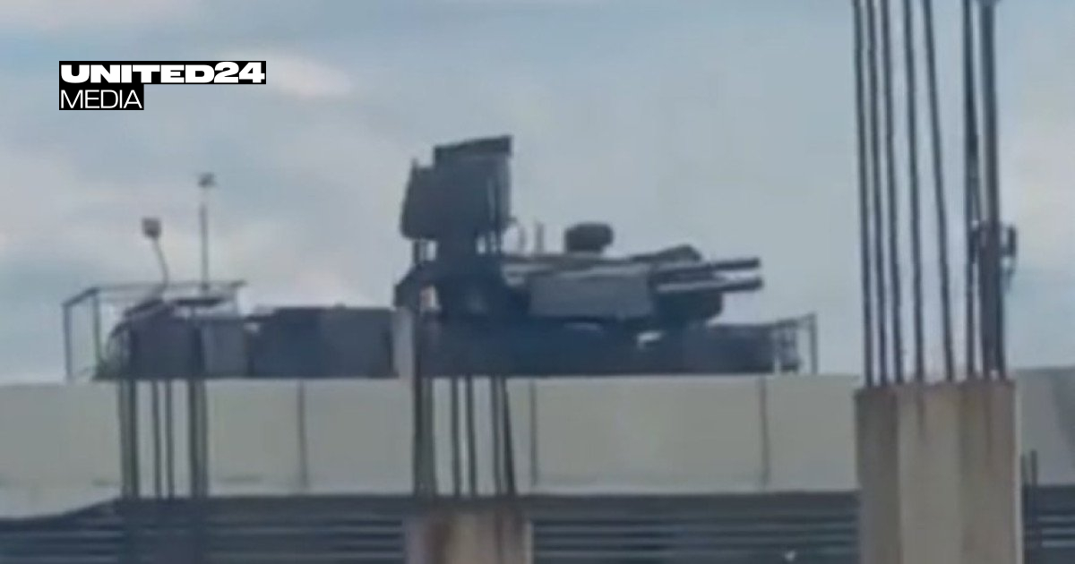 New Pantsir Spotted Defending Moscow Oil Refinery as Ukrainian Drones Penetrate Capital’s Air Defenses