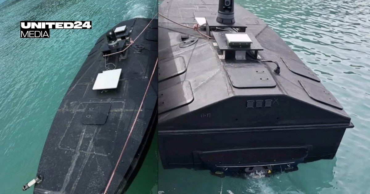 Ukraine Apologizes to Greece Over Sea Drone Incident Near Lefkada