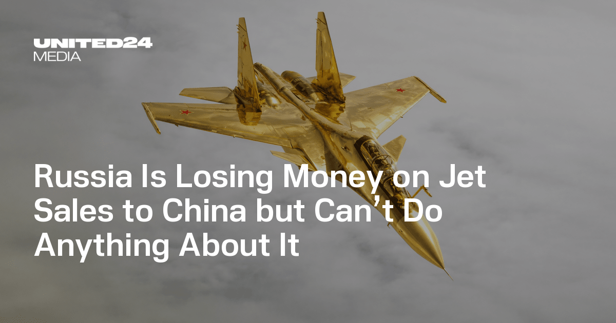 Sanctions push Russian defense firms into losses, but China forbids price hikes over 3% a year. UNITED24Media reveals what Moscow hides.